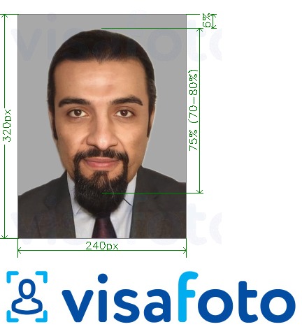 Nuotraukos pavyzdys Bahreino asmens tapatybės kortelė 240x320 pikselių su tikslaus dydžio specifikacija