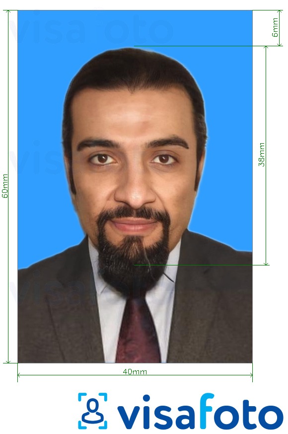 Nuotraukos pavyzdys Kuveito ID kortelė 4x6 cm (40x60 mm) su tikslaus dydžio specifikacija