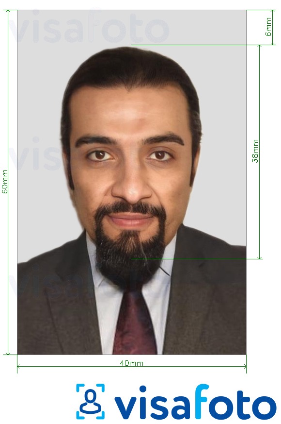 Nuotraukos pavyzdys Saudo Arabijos asmens tapatybės kortelė 4x6 cm su tikslaus dydžio specifikacija