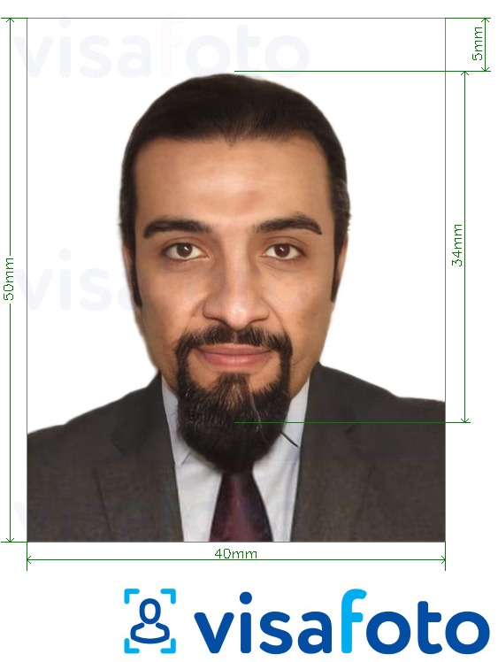 Nuotraukos pavyzdys Sudano asmens tapatybės kortelė 40x50 mm (4x5 cm) su tikslaus dydžio specifikacija