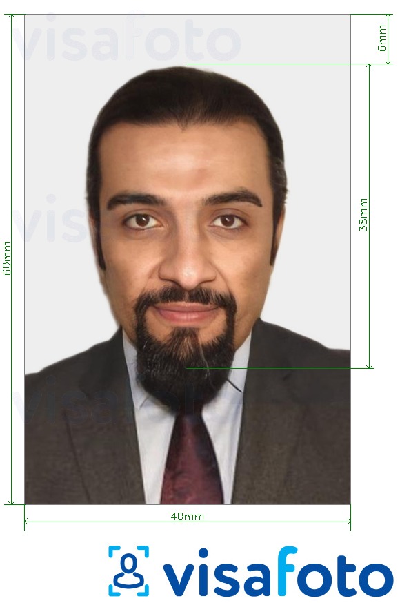 Nuotraukos pavyzdys Sirijos asmens tapatybės kortelė 40x60 mm (4x6 cm) su tikslaus dydžio specifikacija